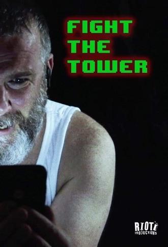 Fight the Tower (2021)
