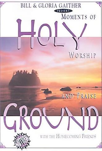 Holy Ground (1995)