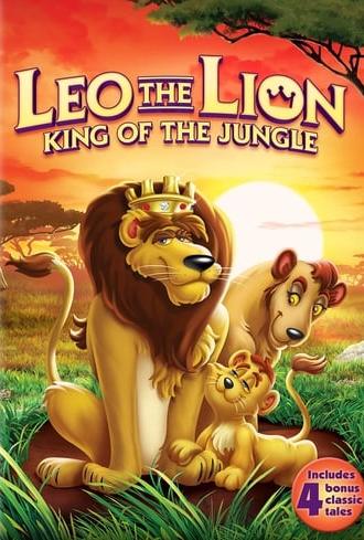 Leo the Lion: King of the Jungle (1994)