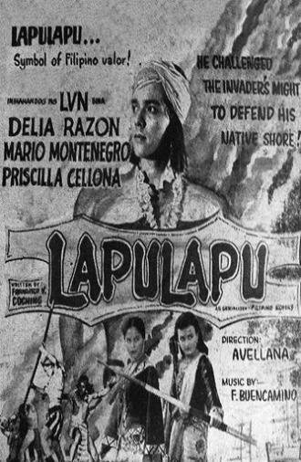 Lapu-Lapu (1955)
