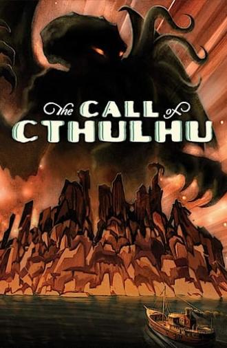 The Call of Cthulhu (2005)