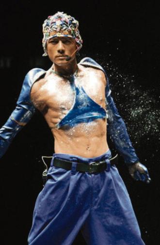 Aaron Kwok De Show Reel Live In Concert 2007 (2007)