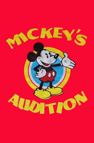 Mickey's Audition (1992)