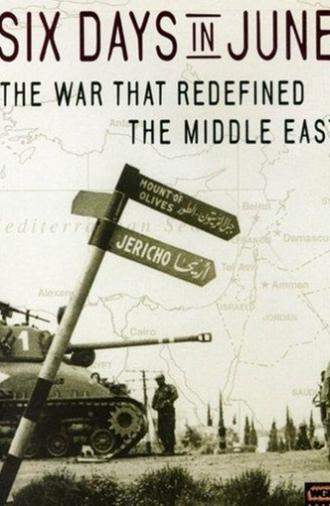 Six Days in June (2007)