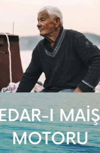 A Wave of Sea (2024)