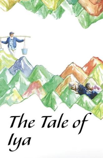 The Tale of Iya (2013)