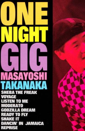 One Night Gig (1991)