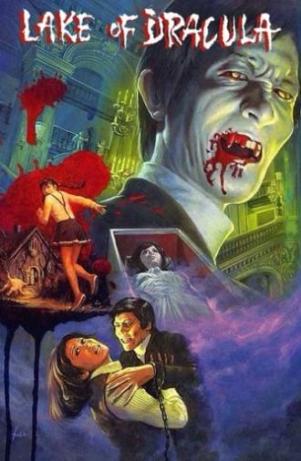 Lake of Dracula (1971)