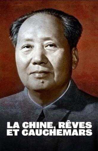 La Chine, rêves et cauchemars (2023)