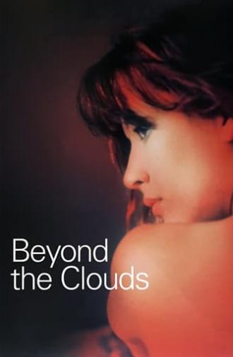 Beyond the Clouds (1995)