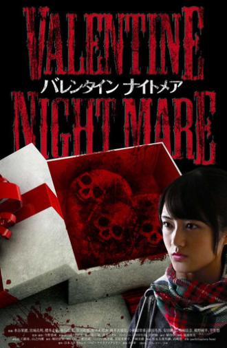 Valentine Nightmare (2016)