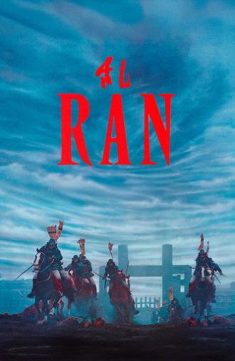 Ran (1985)