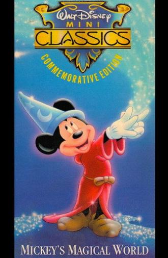 Mickey's Magical World (1988)