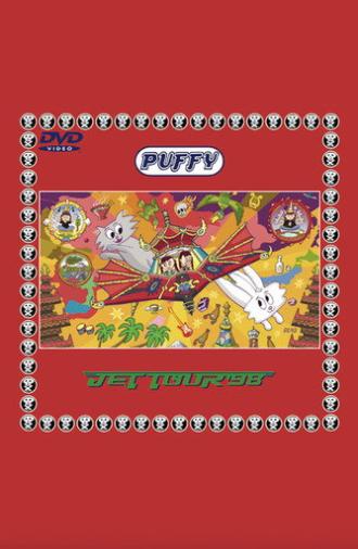 Jet Tour '98 (1998)