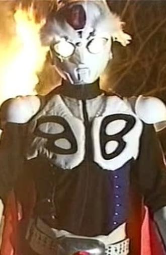 Brahman: Legendary Hero (1999)