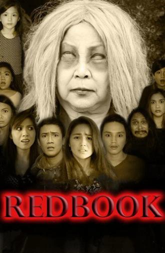 RedBook (2015)