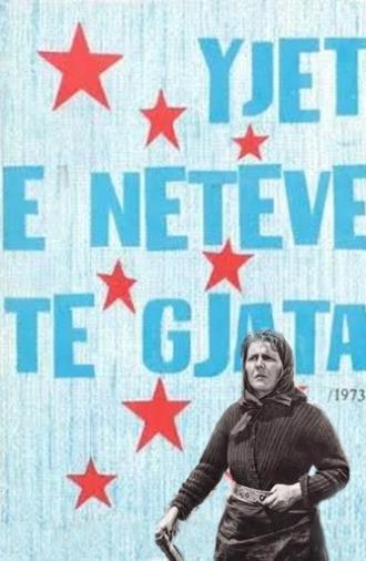 Stars of Long Nights (1972)