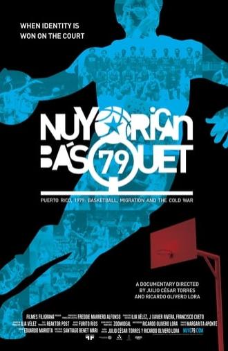 Nuyorican Básquet (2017)