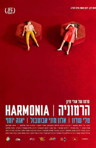 Harmonia (2016)