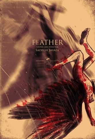 Feather (2023)