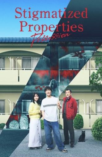Stigmatized Properties: Possession (2025)