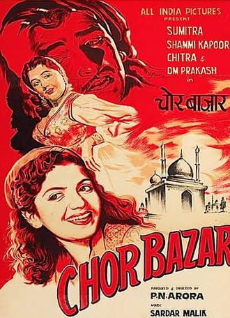 Chor Bazaar (1954)