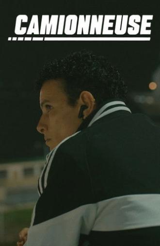 Camionneuse (2024)