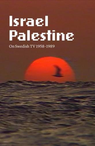 Israel Palestine on Swedish TV 1958-1989 (2024)