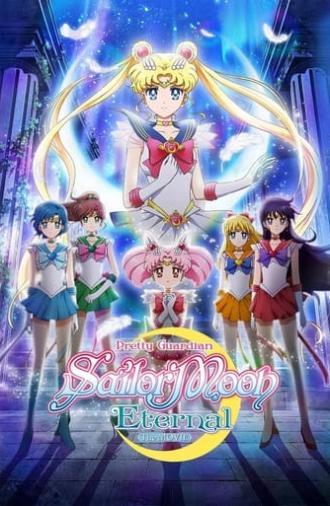 Pretty Guardian Sailor Moon Eternal the Movie Part 1 (2021)