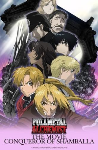 Fullmetal Alchemist the Movie: Conqueror of Shamballa (2005)