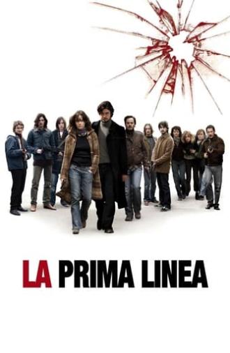 The Front Line (2009)