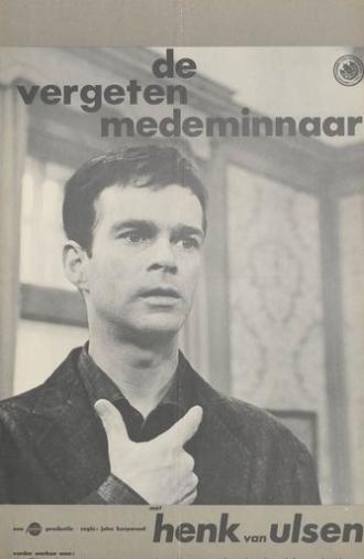 The Lost Lover (1963)