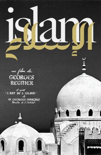 Islam (1949)