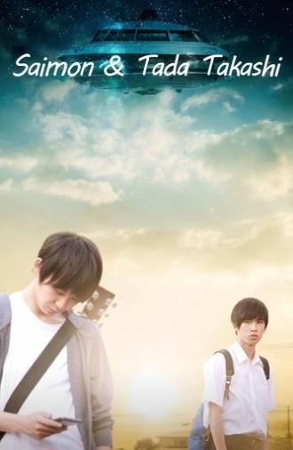 Saimon & Tada Takashi (2018)