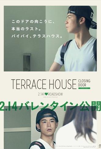 Terrace House: Closing Door (2015)