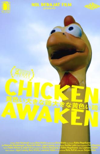 Chicken Awaken (2022)