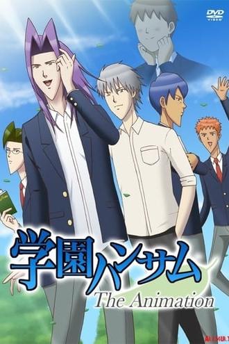 Gakuen Handsome The Animation (2015)