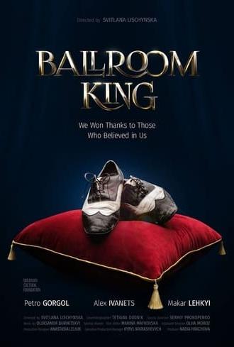 Ballroom King (2021)