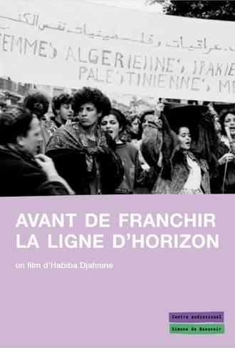 Avant de franchir la ligne d'horizon (2010)