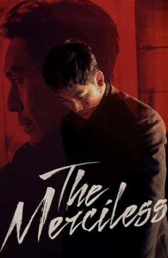 The Merciless (2017)