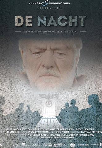 De Nacht (2018)
