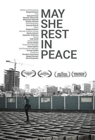 May She Rest in Peace (2021)