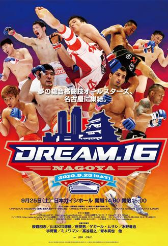 DREAM 16 (2010)