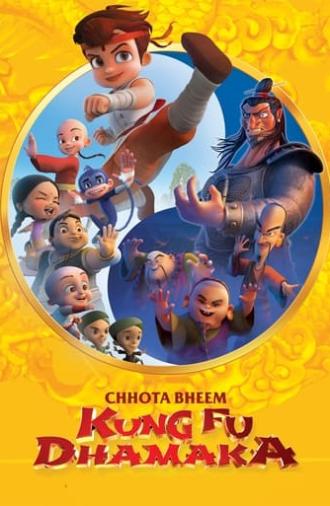 Chhota Bheem: Kung Fu Dhamaka (2019)