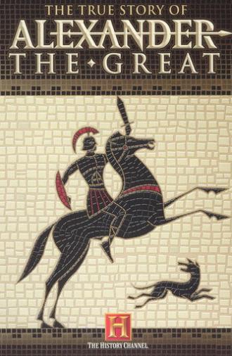 The True Story of Alexander the Great (2005)