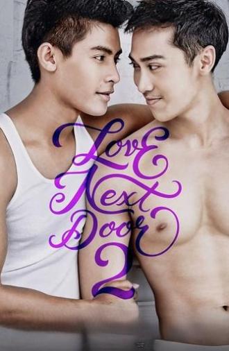 Love Next Door 2 (2015)