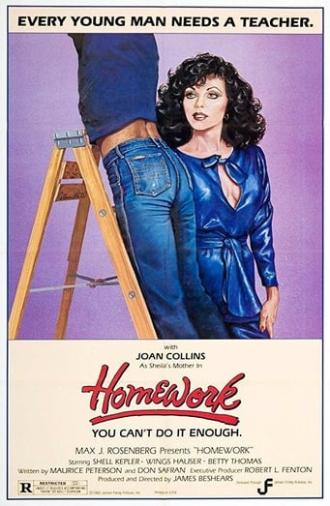 Homework (1982)