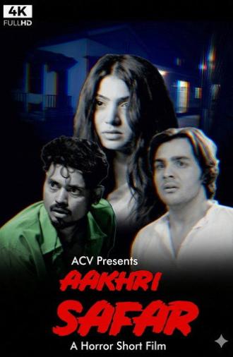 Aakhri Safar (2020)