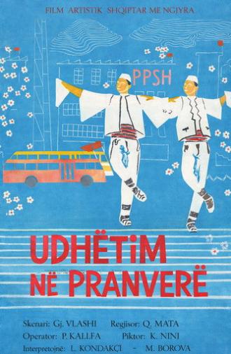 A Trip in Spring (1975)