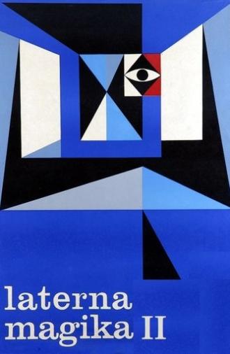 Laterna magika II (1960)